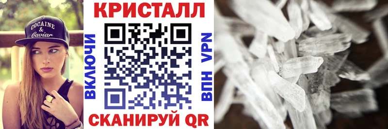 АМФЕТАМИН VHQ  Ворсма 