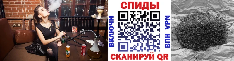 БУТИРАТ вода  наркота  Ворсма 