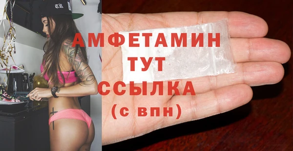 МДПВ Белоозёрский