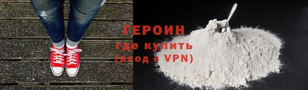 ПСИЛОЦИБИНОВЫЕ ГРИБЫ Беломорск