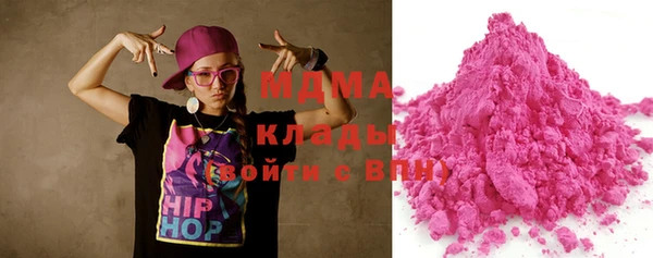 МДПВ Белоозёрский