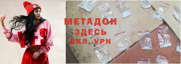 гашик Белокуриха