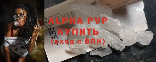 ПСИЛОЦИБИНОВЫЕ ГРИБЫ Беломорск