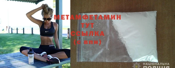 МДПВ Белоозёрский