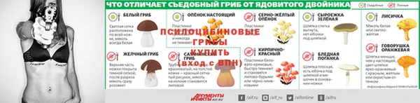 МДПВ Белоозёрский