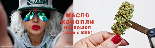 МДПВ Белоозёрский