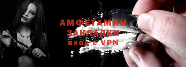 МДПВ Белоозёрский