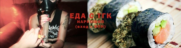 ПСИЛОЦИБИНОВЫЕ ГРИБЫ Беломорск