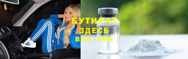 ПСИЛОЦИБИНОВЫЕ ГРИБЫ Беломорск