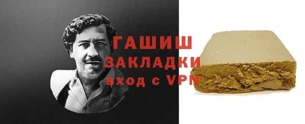МДПВ Белоозёрский