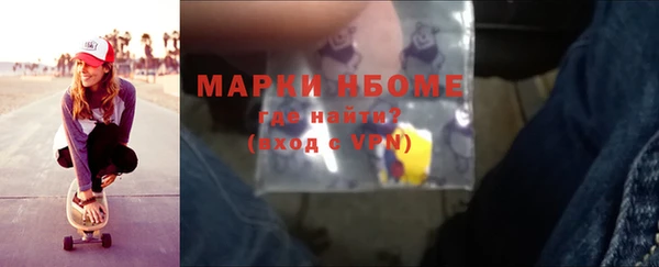МДПВ Белоозёрский