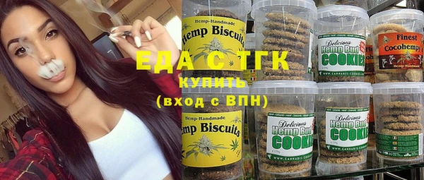 МДПВ Белоозёрский