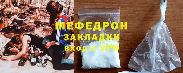 МДПВ Белоозёрский