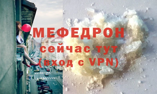 ПСИЛОЦИБИНОВЫЕ ГРИБЫ Беломорск