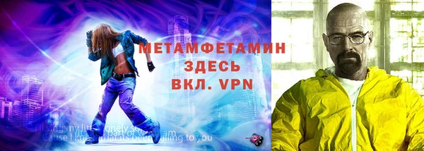 МДПВ Белоозёрский