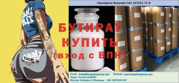 МДПВ Белоозёрский