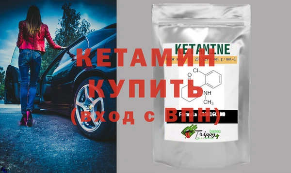 ПСИЛОЦИБИНОВЫЕ ГРИБЫ Беломорск