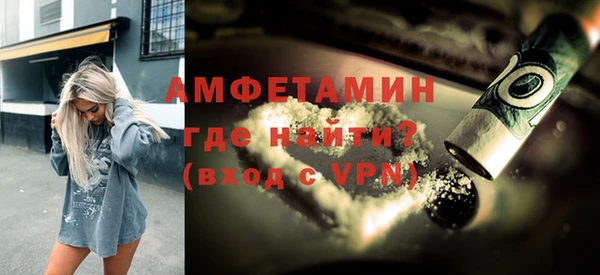 ПСИЛОЦИБИНОВЫЕ ГРИБЫ Беломорск