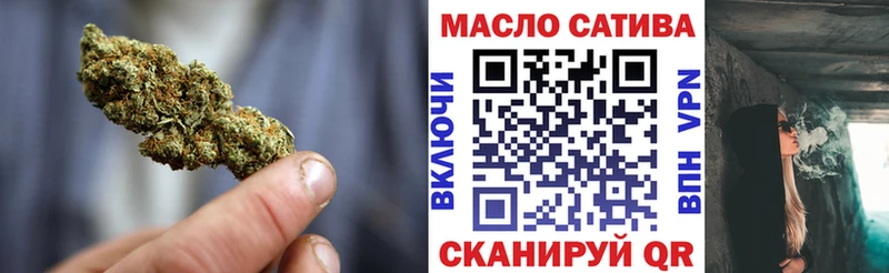 продажа наркотиков  Ворсма  Дистиллят ТГК вейп 